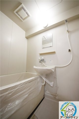 ジュネス西明石の浴室|※類似部屋