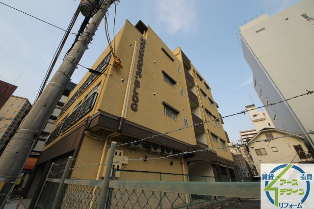 MAHOROBA.BLDGの外観