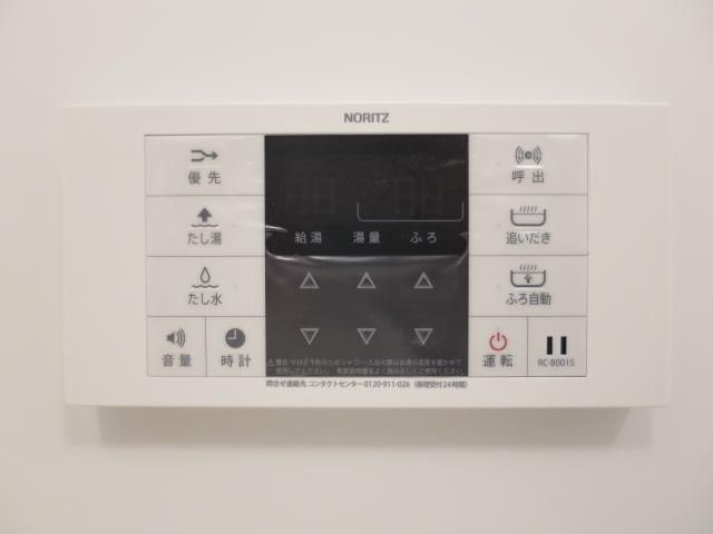 ＨＦ上野入谷レジデンスのその他