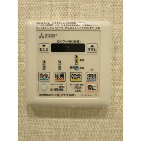 ＨＦ上野入谷レジデンスのその他