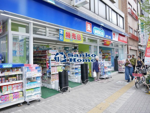 ＨＦ上野入谷レジデンスの周辺