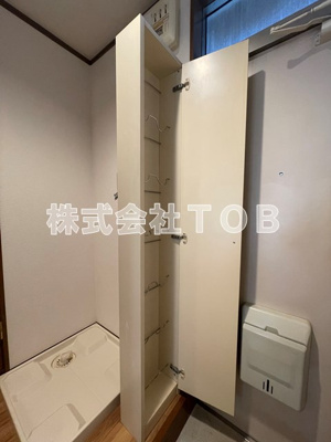 【その他】 | LCN上高井戸 | シューズBOX