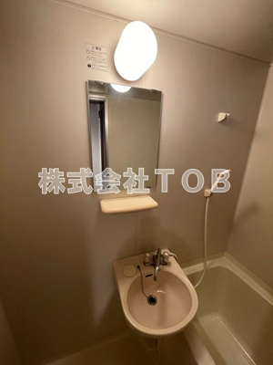 【洗面所】 | LCN上高井戸