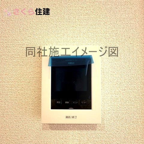 いろどりアイタウン那須塩原並木町　1号棟の内観：施工例|同社施工物件の写真です。