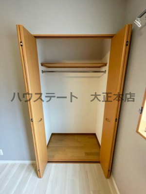 【収納】 | ポプラの樹 仲介手数料無料