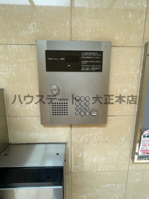 【セキュリティ】 | ポプラの樹 仲介手数料無料