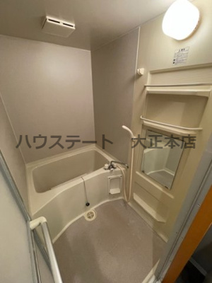 【浴室】 | ポプラの樹 仲介手数料無料