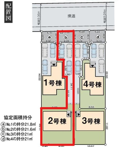 いろどりアイタウン那須塩原並木町　2号棟の間取り|2号棟になります