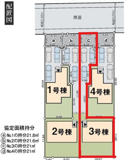 いろどりアイタウン那須塩原並木町　3号棟の間取り|3号棟になります