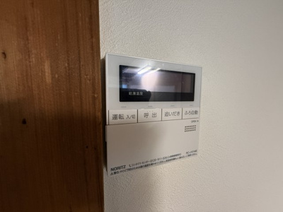 【設備】 | 谷中5丁目テラスハウス