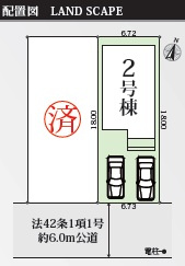 【区画図】 | GRAFARE尾張旭市北本地ヶ原町全２棟【本地原小　旭中】 | 今すぐのご案内可能です！→  0120-336-922　までお気軽にお問い合わせください。