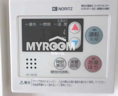 【その他】 | ハーモニーテラス上井草Ⅳ | 給湯機(同一仕様写真)
