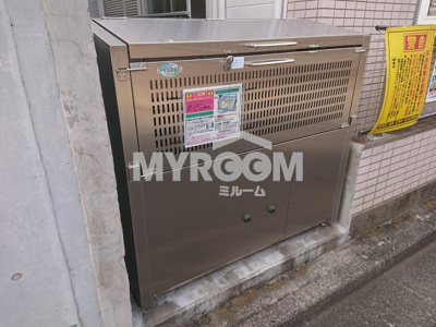 【その他共用部分】 | カーサ羽沢