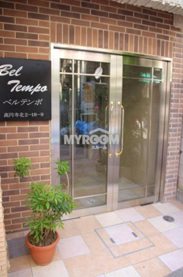 【エントランス】 | ベルテンポ | エントランス