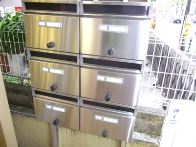 【その他共用部分】 | カーサリモーネ | ポスト