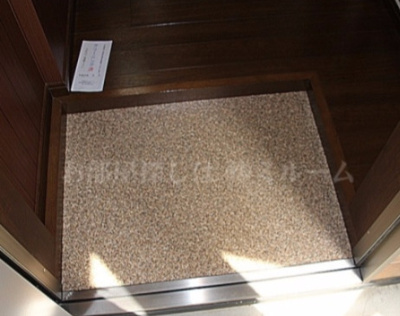 【玄関】 | アーバンプレイス東中野ⅢＢ | 玄関