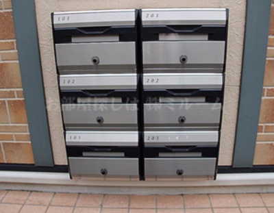 【設備】 | アーバンプレイス東中野ⅢＢ | 集合ポスト☆