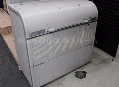 【その他共用部分】 | アーバンプレイス東中野ⅢＢ | ゴミ捨て場☆