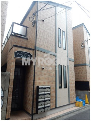 【外観】 | アーバンプレイス東中野ⅢＢ | アーバンプレイス東中野ⅢＢの外観タイル貼り☆