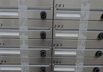 【その他共用部分】 | フェリスメリー