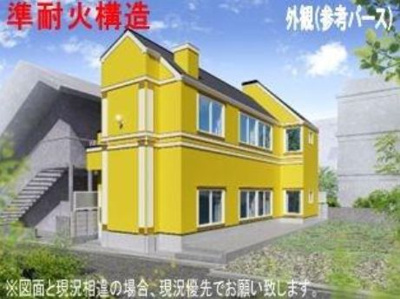 【外観】 | フェリスメリー | フェリスメリー☆