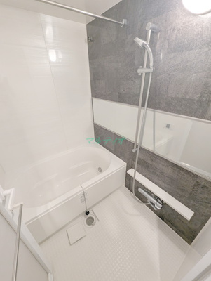 【浴室】 | SAKURAレジデンス | 浴室