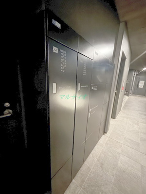 【その他共用部分】 | アーバン二長町