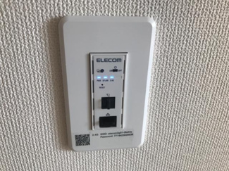 【設備】 | グランディールⅡ | 室内設備