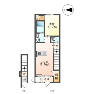 【間取り】 | グランディールⅡ