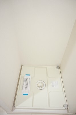 【その他】 | リブリ・エクセル長洲