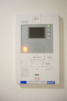 【その他】 | リブリ・エクセル長洲