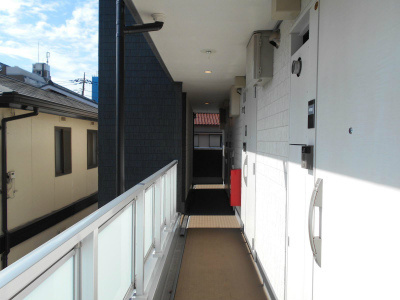 【その他】 | リブリ・エクセル長洲