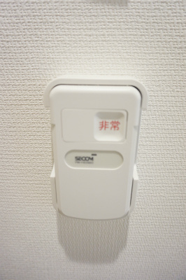 【設備】 | リブリ・ガーデンプレイス