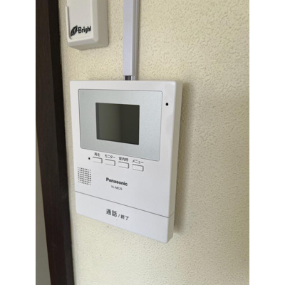 【設備】 | メールハイツA