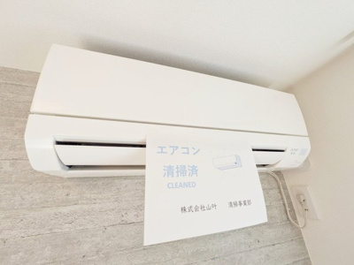 【エントランス】ラ・ソレイユ南台