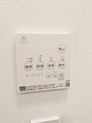 【玄関】ラ・ソレイユ南台