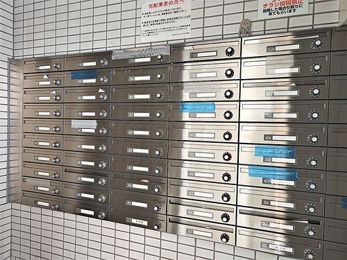 グリーンハイツ新道のその他|メールコーナー