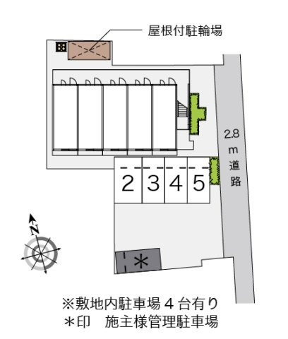 レオパレス花のその他