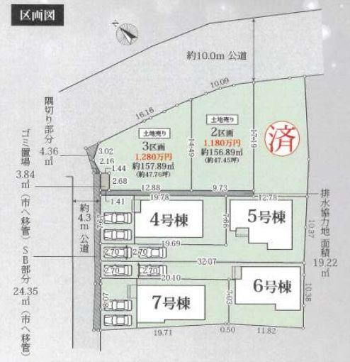 秦野市堀山下新築戸建て　3期6号棟の区画図|区画図「秦野市堀山下新築戸建て」