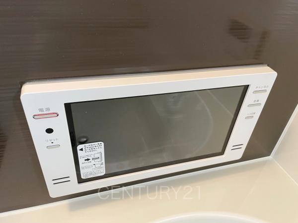 第３富士見町時沢７号棟の浴室|テレビ付きです。
