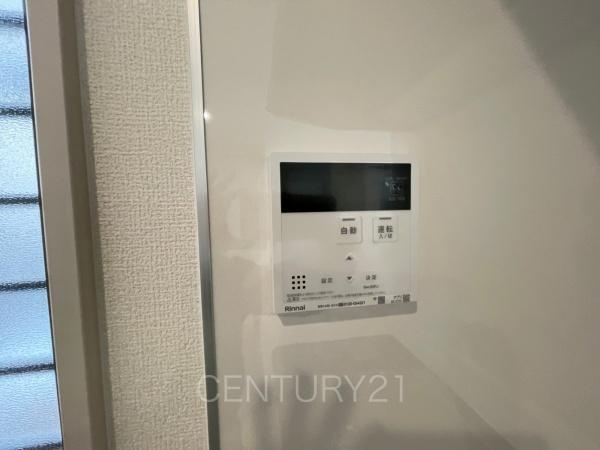 第３富士見町時沢７号棟のその他|給湯器