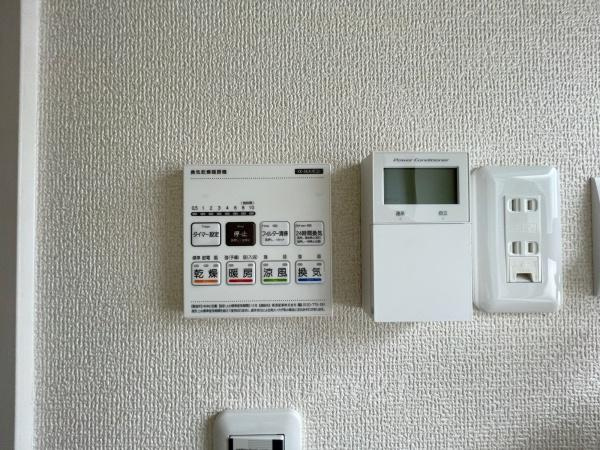 第３富士見町時沢９号棟の浴室|浴室乾燥機