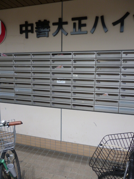 中善大正ハイツのエントランス|★集合ポスト★