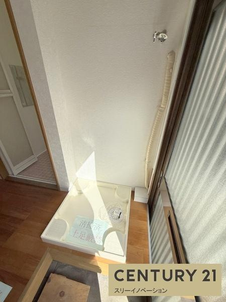 平尾1丁目貸家の洗面所|★室内洗濯パン★