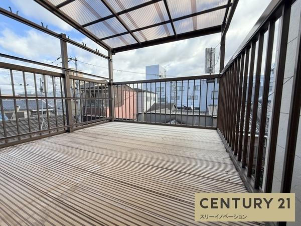 平尾1丁目貸家のバルコニー|★広～～～～い！★