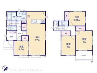 【間取り】 | 図面と異なる場合は現況を優先