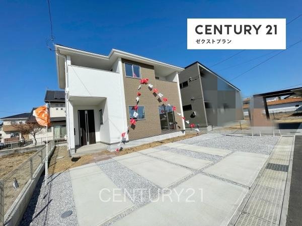 前橋市上新田１期１号棟