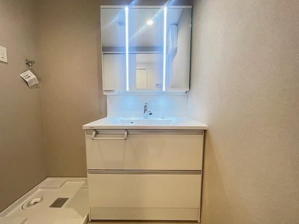 【独立洗面台】 | ライオンズマンション都島第2