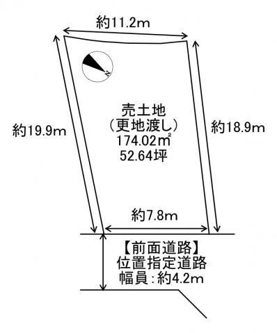 岩出市山　土地