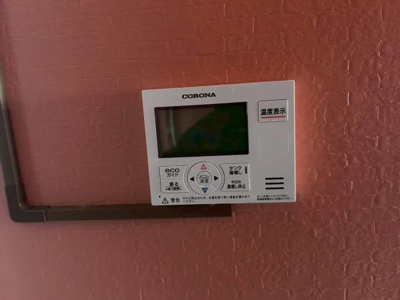 【設備】 | 中央マンション